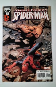 Marvel Knights Spider-Man #15 (2005) Marvel Comic Book J752