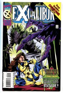 Excalibur #90  1996 - Marvel  -VF/NM - Comic Book