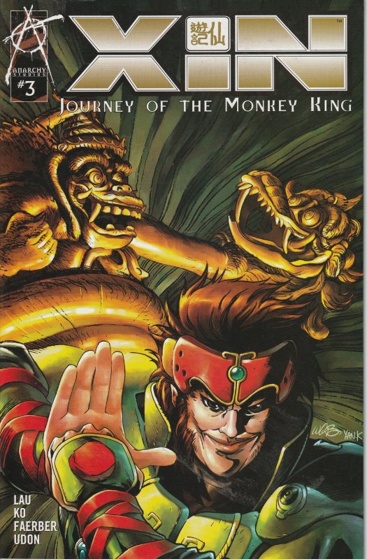 Xin: Journey Of The Monkey King #3 Cover C (2003)