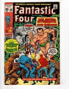 Fantastic Four #102 (1970) Last Jack Kirby Issue :'(  / ID#393