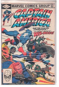 Captain America #273 (1982) Captain America