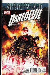 Daredevil #512 (2011) Daredevil