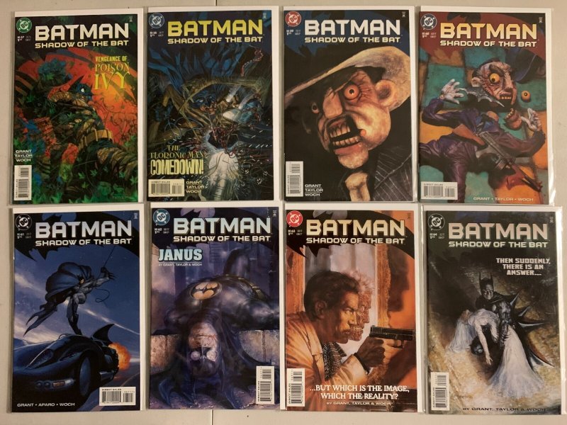 Batman Shadow Bat #40-92 DC (average 8.0 VF) 39 diff (1995 to 1999)