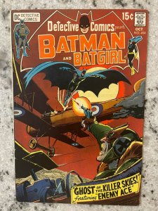 Detective Comics # 404 NM- DC Comic Book Feat. Batman Robin Joker Gotham Ivy RD1