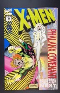 X-Men #37 (1994)