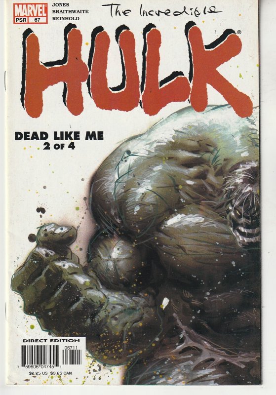 Incredible Hulk #67 (2004)