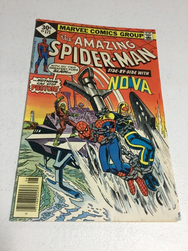 Amazing Spider-Man 171 Vg/Fn Very Good/Fine 5.0 Marvel Comics