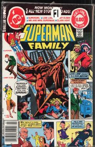 The Superman Family #208 (1981) Mr. & Mrs. Superman