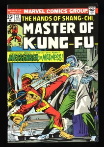 Master of Kung Fu #33 VF 8.0
