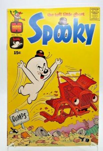SPOOKY #125 (1971) HARVEY COMICS (CASPER FRIENDLY GHOST) VF/NM