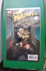 Ms. Marvel #5 (2006)