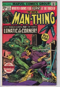 Man-Thing #21 (1975) Man-Thing
