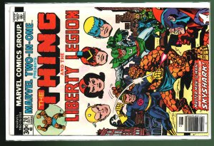 Marvel Two-in-One #20 (1976)