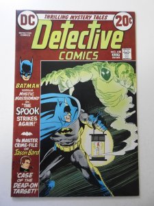 Detective Comics #435 (1973) VF- Condition!