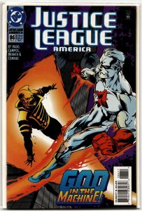 Justice League America #86 (1994) Justice League