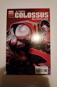 X-Men: Colossus - Bloodline #1 (2006) NM Marvel Comic Book J736