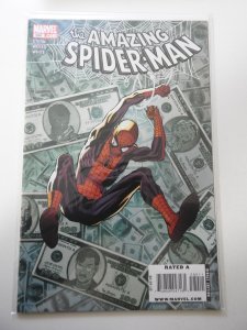 The Amazing Spider-Man #580 (2009)