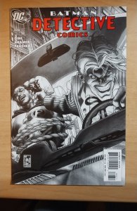 Detective Comics #826 (2007)