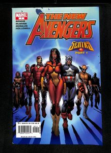 New Avengers #7