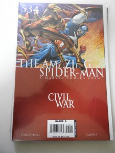 The Amazing Spider-Man #534 (2006)