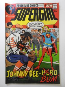 Adventure Comics #399 (1970) Sharp VF- Condition!