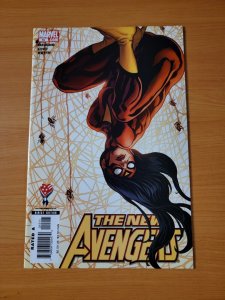 The New Avengers #15 ~ NEAR MINT NM ~ 2006 Marvel Comics