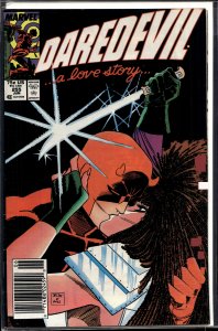 Daredevil #255 (1988) Daredevil