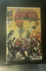 Marvel Super Heroes Secret Wars: Battleworld  #2 (2024)