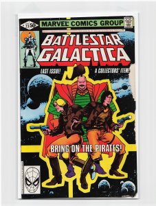 Battlestar Galactica (Classic) #1 Cover E (2018) Battlestar Galactica