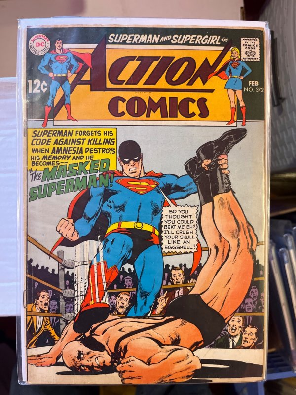 Action Comics #372 (1969)