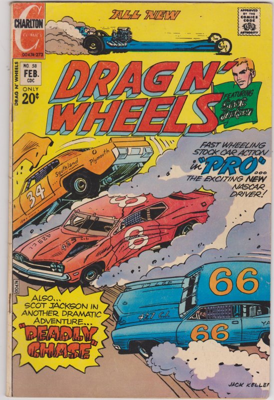 Drag N' Wheels #58