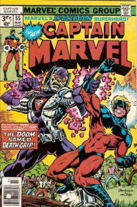 Captain Marvel (1st Series) #55 VG ; Marvel | low grade comic Death-Grip