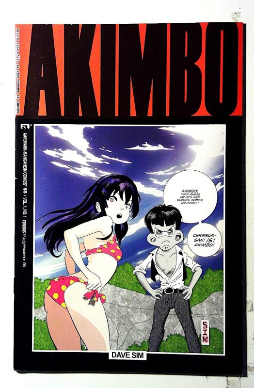 Cerebus In Hell Presents Akimbo #1 (2024) Aardvark-Vanaheim 1st Print Comic Book