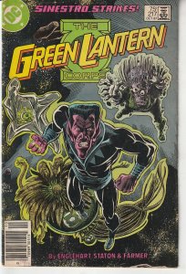The Green Lantern Corps #217 (1987)