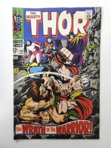 Thor #152 (1968) VG+ Condition! Rust on bottom staple