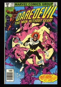 Daredevil #169 VF+ 8.5 2nd Elektra!  Bullseye!