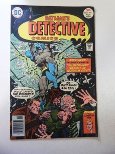 Detective Comics #465 (1976) FN Condition