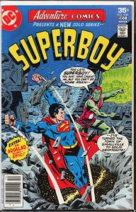Adventure Comics #454 (1977) Superboy