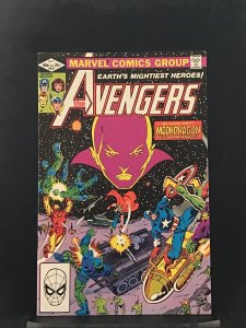 The Avengers #219 1st App of Alien Race BA-BANI