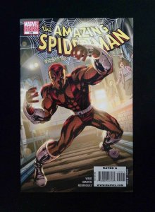 Amazing Spider-Man #579B (2ND SERIES) MARVEL Comics 2009 NM  McKone Variant