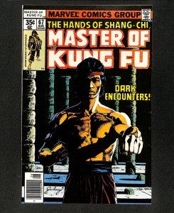 Master of Kung Fu #67