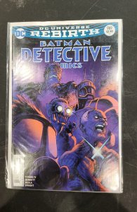 Detective Comics #969 Variant Cover (2018)