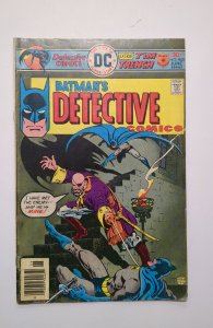 Detective Comics #460 (1976) Good 2.0