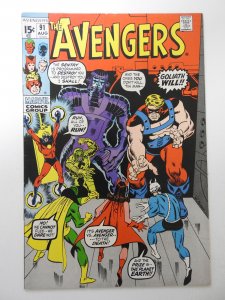The Avengers #91 (1971) FN/VF Condition!