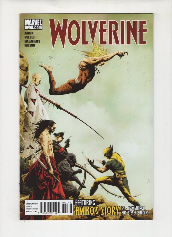 Wolverine #2 (2010) BN#12