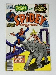 Spidey Super Stories #35 (1978) YE20