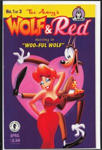 Wolf & Red #1 (1995) Wolf & Red