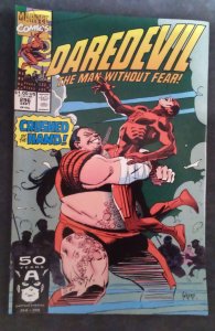 Daredevil #296 (1991)