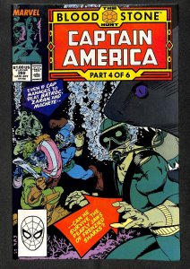 Captain America #360 VF/NM 9.0 1st Crossbones! Marvel Comics