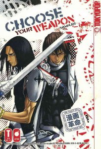 Choose Your Weapon Sampler #1 VF/NM ; Tokyopop |